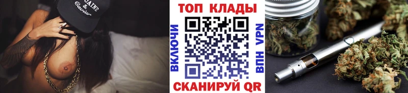 Купить наркотик аптеки Емва COCAIN АМФЕТАМИН Гашиш Мефедрон