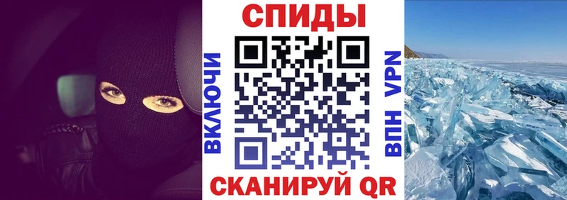 Amphetamine Розовый  Емва 