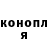 КЕТАМИН VHQ Zufar Rachman