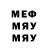 MDMA VHQ Inoyat Sayidolimova