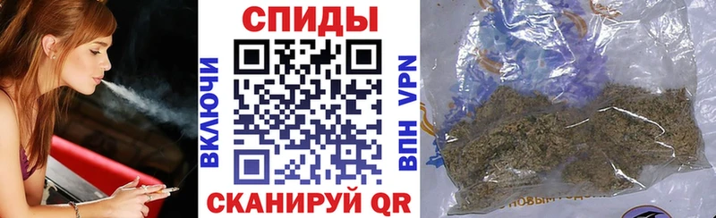 Бутират 1.4BDO  Емва 