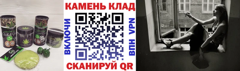 Еда ТГК конопля  Емва 