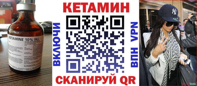 сколько стоит  Емва  darknet клад  Кетамин ketamine 