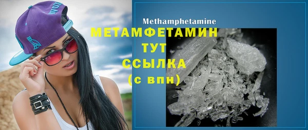 дживик Белоозёрский