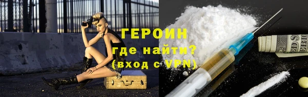 дживик Белоозёрский