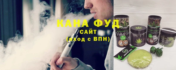 МДМА Беломорск
