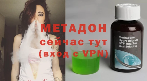 дживик Белоозёрский