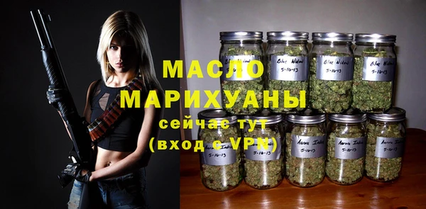 дживик Белоозёрский