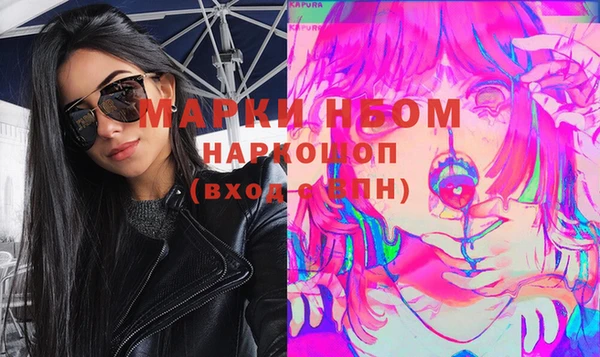 дживик Белоозёрский