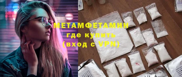 кокаин перу Сосновоборск