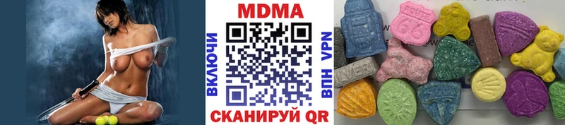 OMG ССЫЛКА  Емва  MDMA crystal 